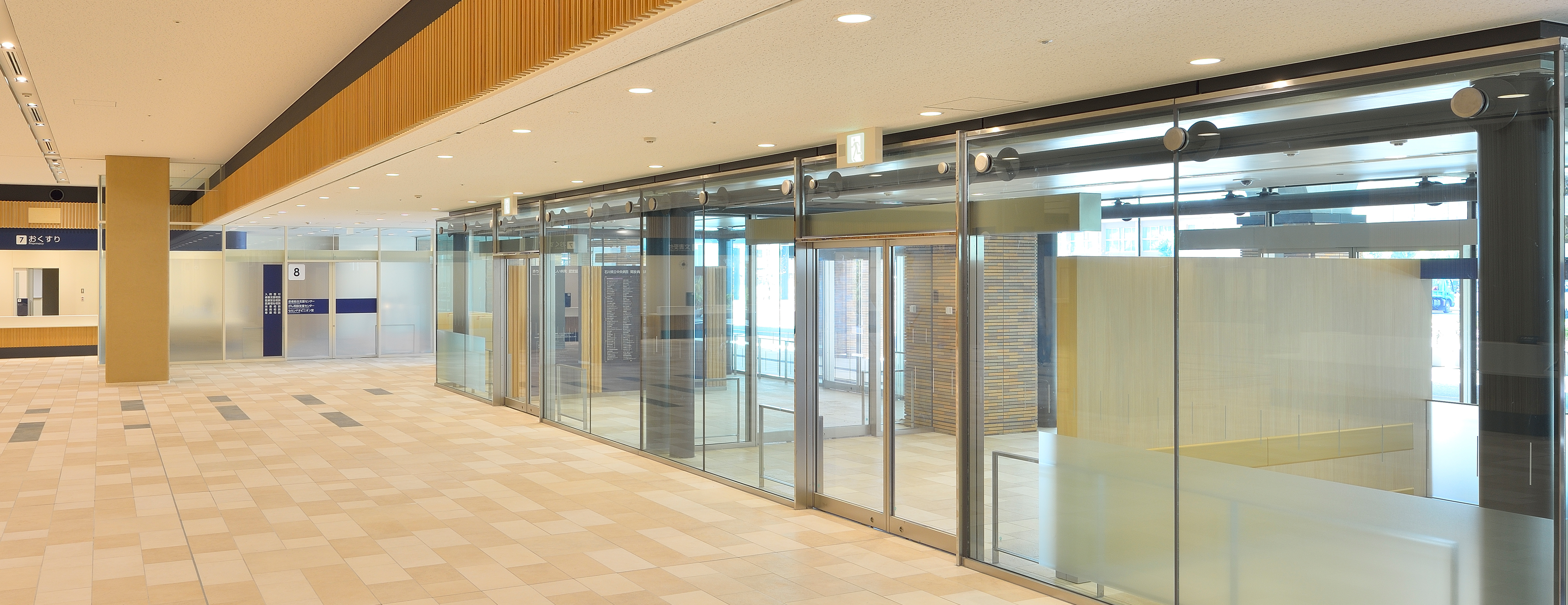 自動ドアの販売 施工 保守 メンテナンス 寺岡オートドア株式会社